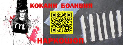 скорость Кумертау