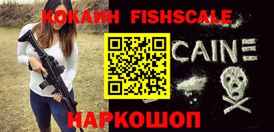 эйфоретик Кунгур