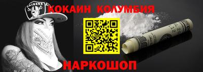 скорость Кумертау