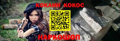 эйфоретик Кунгур