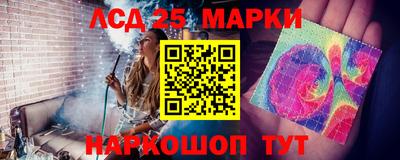 мет Кулебаки
