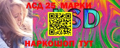 мет Кулебаки
