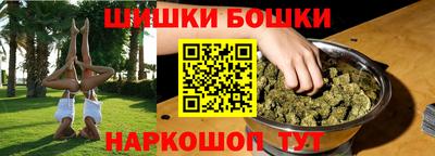 эйфоретик Кунгур