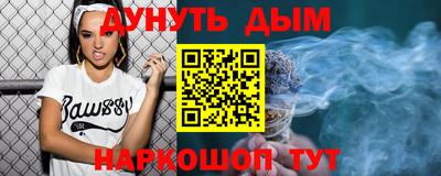 скорость Кумертау
