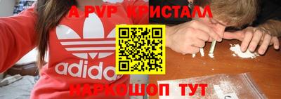 скорость Кумертау