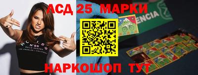 шишки Краснознаменск