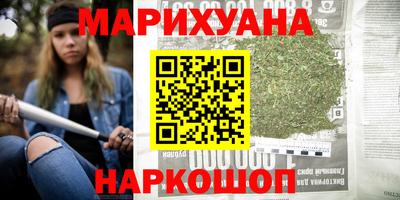 эйфоретик Кунгур
