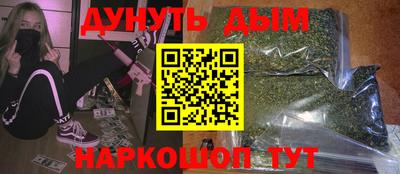 мет Кулебаки