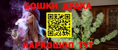 скорость Кумертау