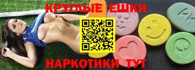 мет Кулебаки