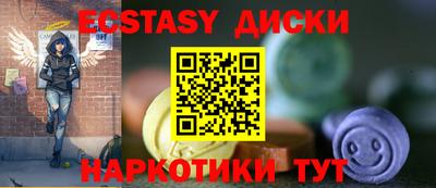мет Кулебаки