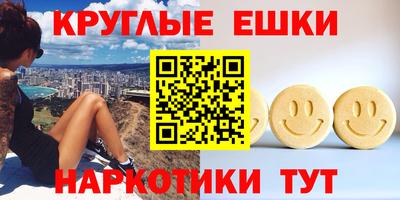 мет Кулебаки