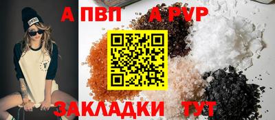 скорость Кумертау