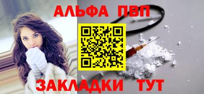 мет Кулебаки