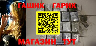 скорость Кумертау