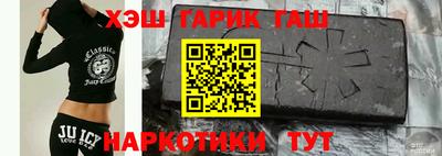 мет Кулебаки