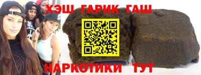 эйфоретик Кунгур