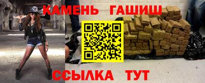 скорость Кумертау