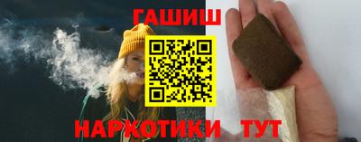 мет Кулебаки