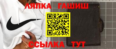 скорость Кумертау